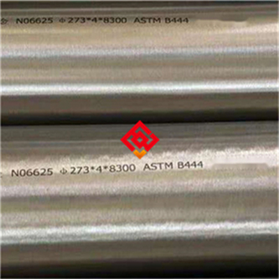 S40930铁素体型不锈钢锻件 S40930不锈钢