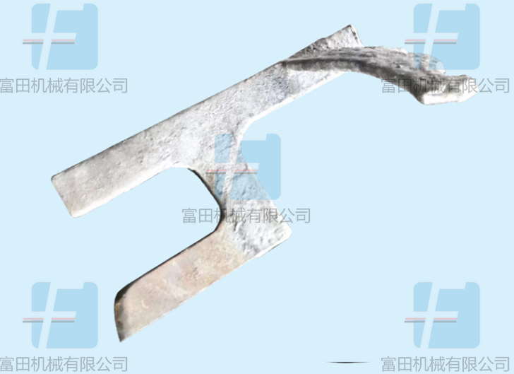 高硬耐磨 罗迪格混合机搅拌犁刀 专用定制