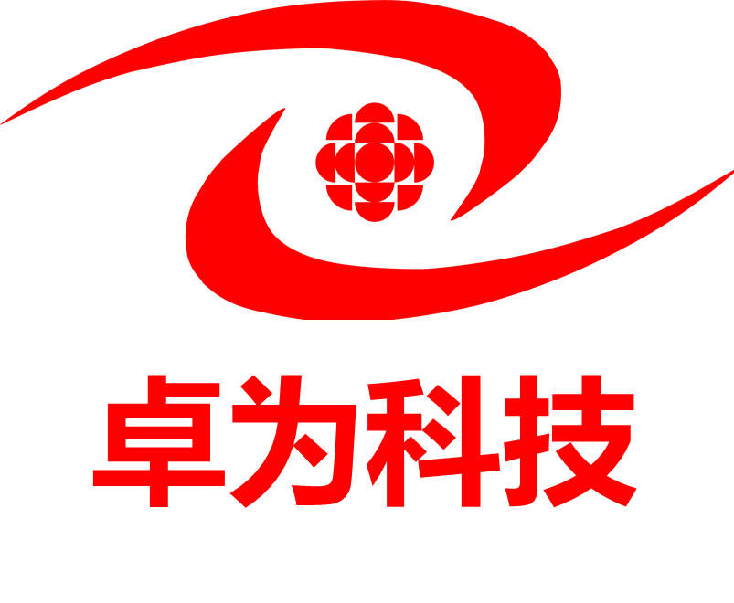 高新技术企业认定