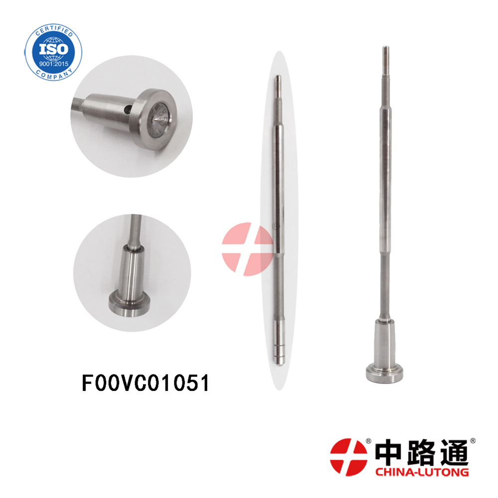 柴油机喷油器阀组件F00V C01 051 柴油机共轨阀组件