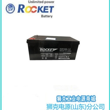 韩国火箭ROCKET蓄电池 ESG700 2V700AH机房电源用电瓶