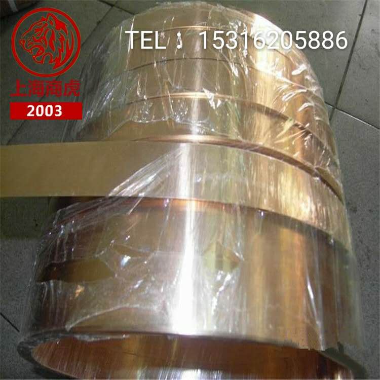 TU0是什么材料