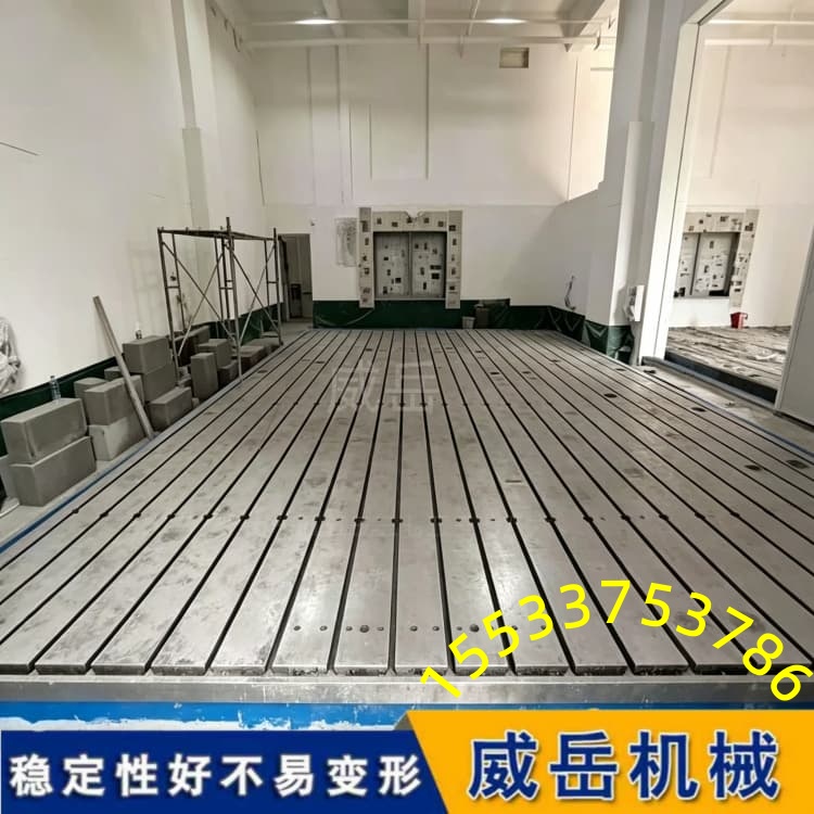 不玩虚标参数：实拍T型槽定制平台的全流程锻造现场