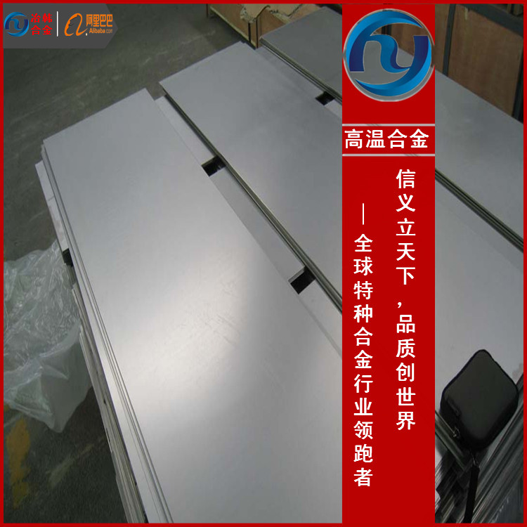 NS142相当于国内什么标准
