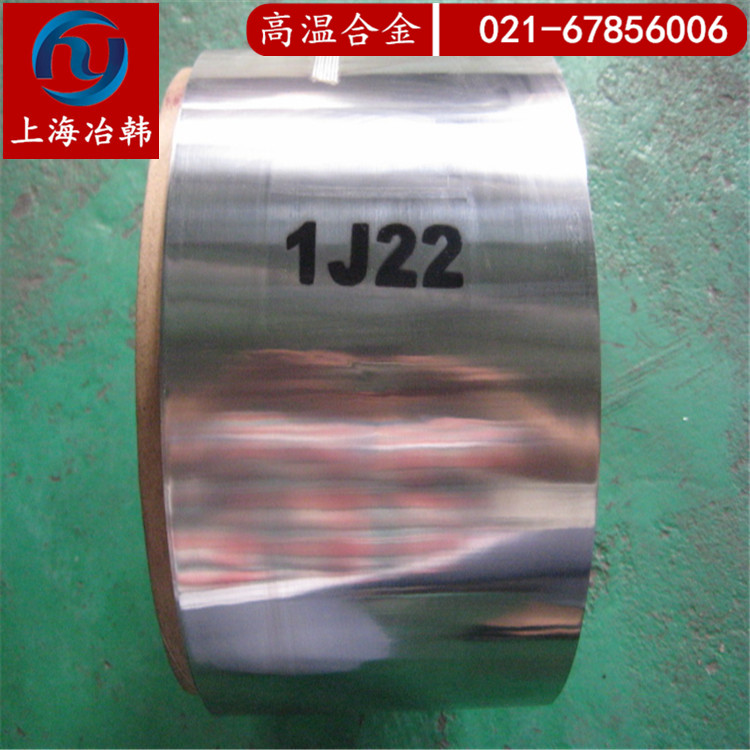 GH625对应牌号Inconel625高温合金