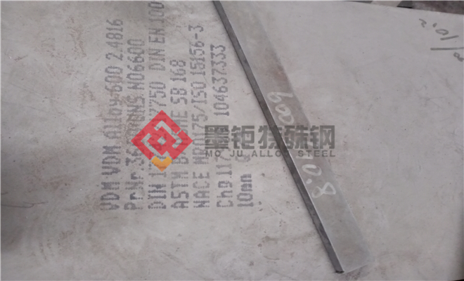 K424镍基铸造合金复杂型腔铸件浇铸生产会面对哪些技术卡点