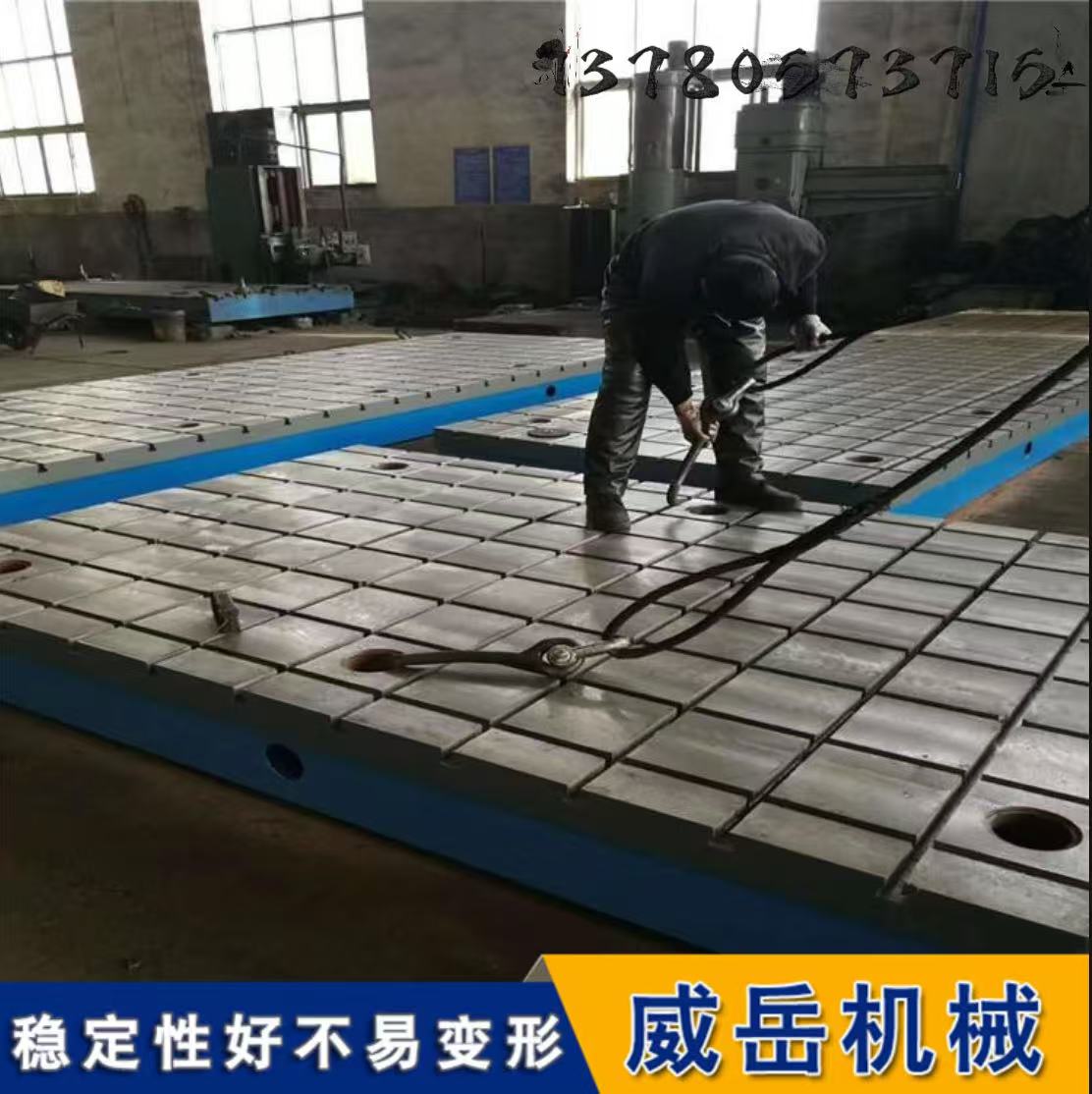 宅圈大佬铸铁试验平台的优势可谓技高一筹