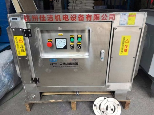 真空泵排气口消毒箱 紫外线臭氧杀菌消毒柜 提供第三方检测报告