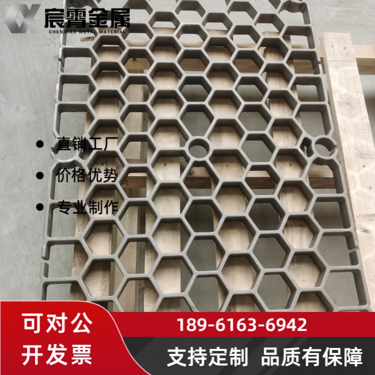 ZG40Cr25Ni35Nb 料筐用于退火炉 抗蠕变寿命长 窑炉工件规整装载