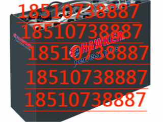 霍克HAWKER蓄电池4PZS775 24v775ah质保两年系列
