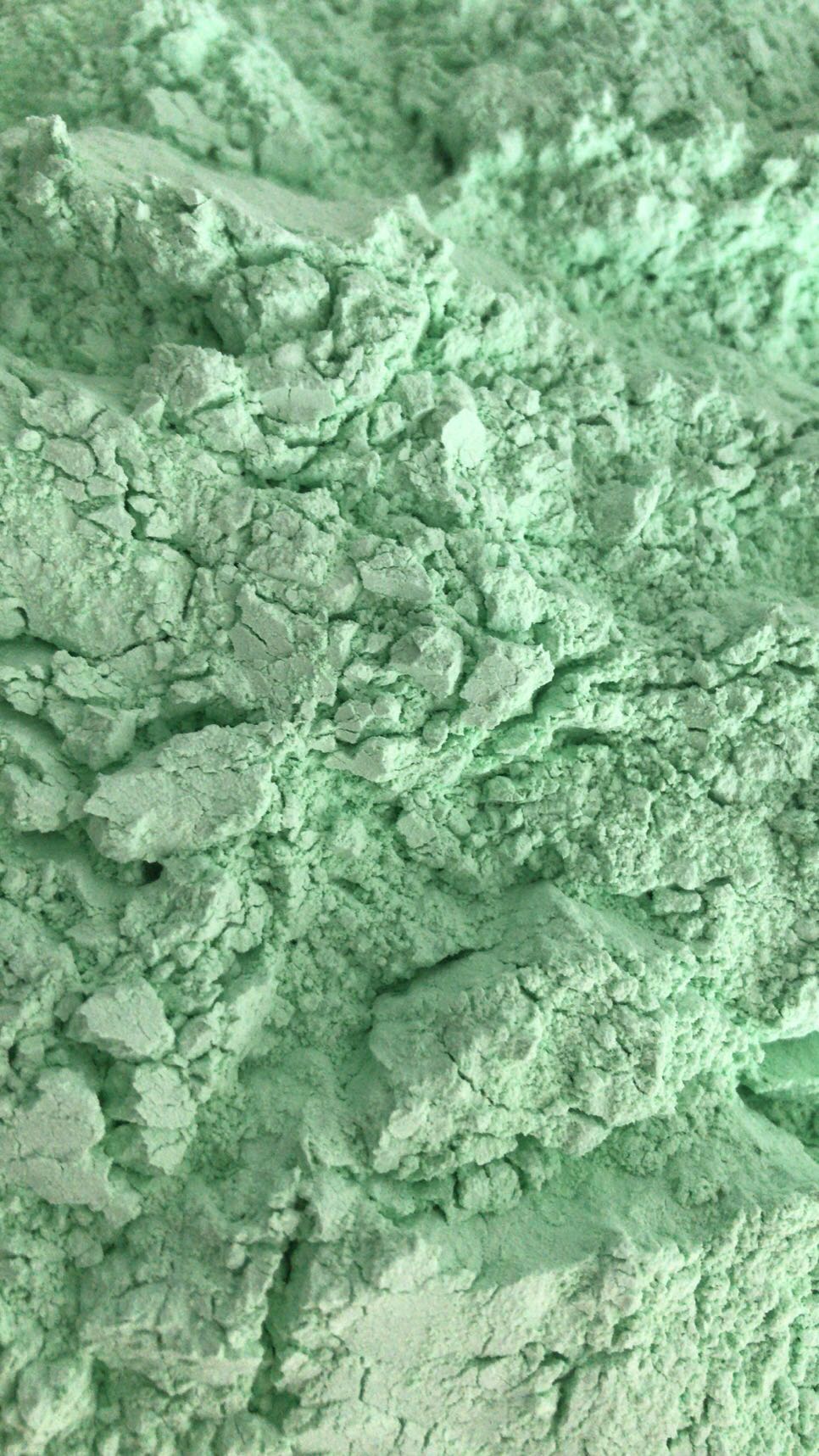 碱式碳酸镍