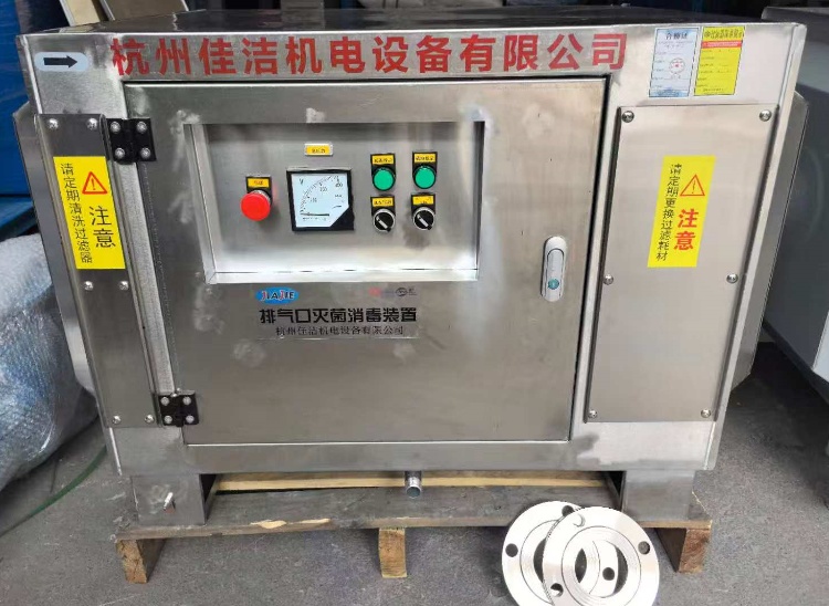 灭菌过滤器 医院负压管道除菌过滤器 医院除菌过滤器