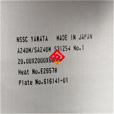 K4536镍基高温合金锻件K4536高温高强与抗蠕变