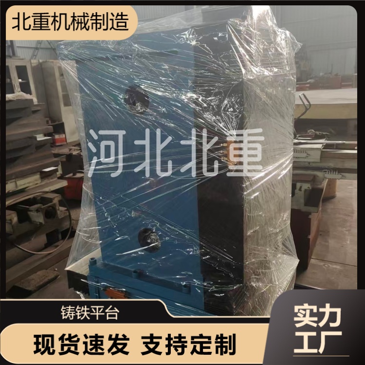 数控机床界的“舞者”：北重厂家数控滑台