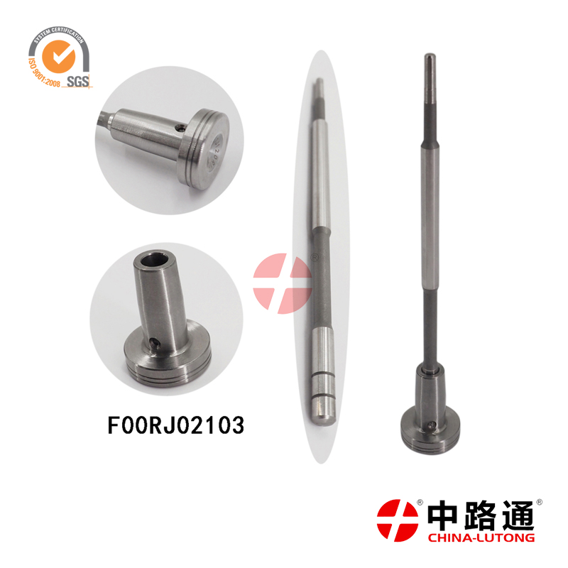 共轨喷油器阀组件F00VC01325