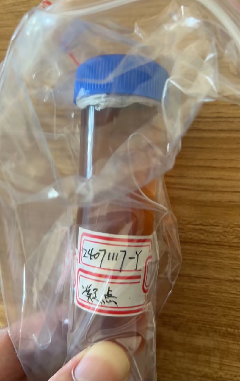 铜清洗剂配方及化学成分分析