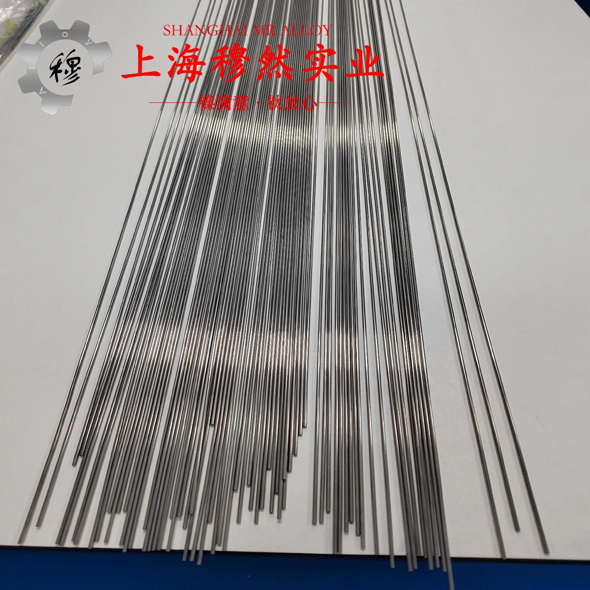 3J1弹性精密合金的热性能、抗氧化性能