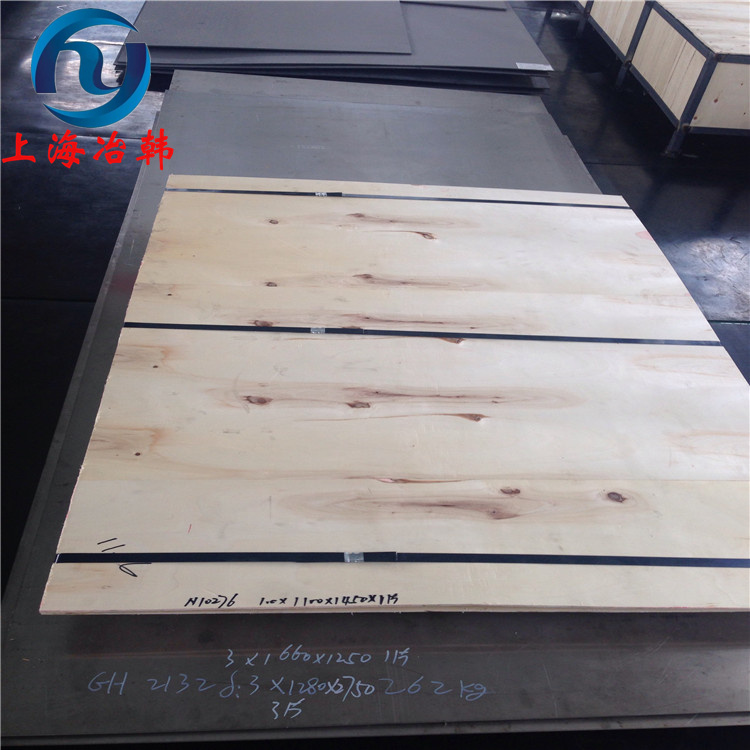 N10276高温合金热轧棒性能特点分析