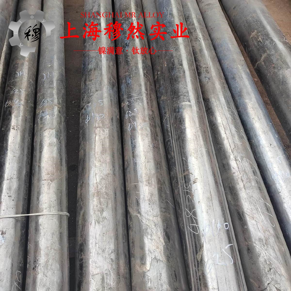 K487镍基铸造高温合金的优缺点