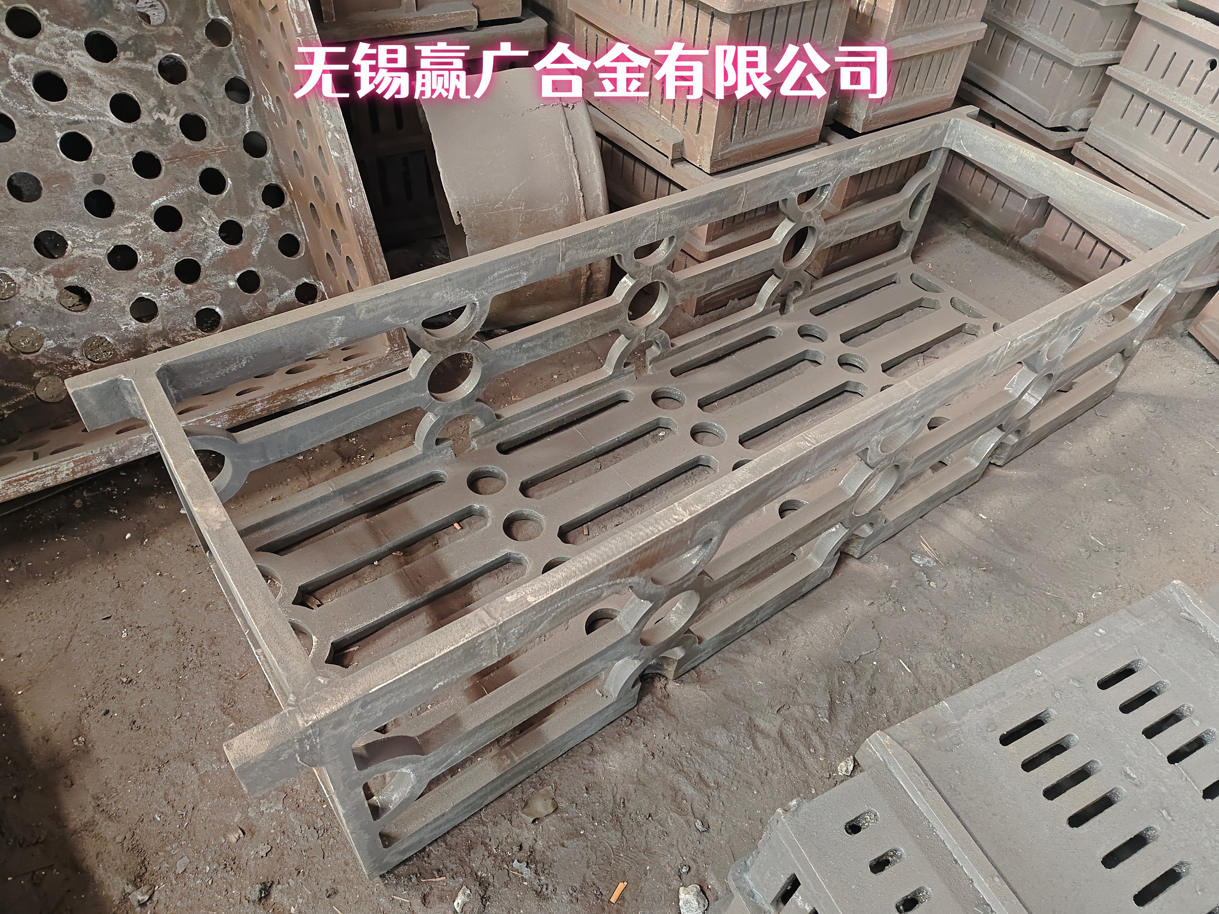 加工定制ZG40Cr28Ni48W5铸造1300℃料框厂家