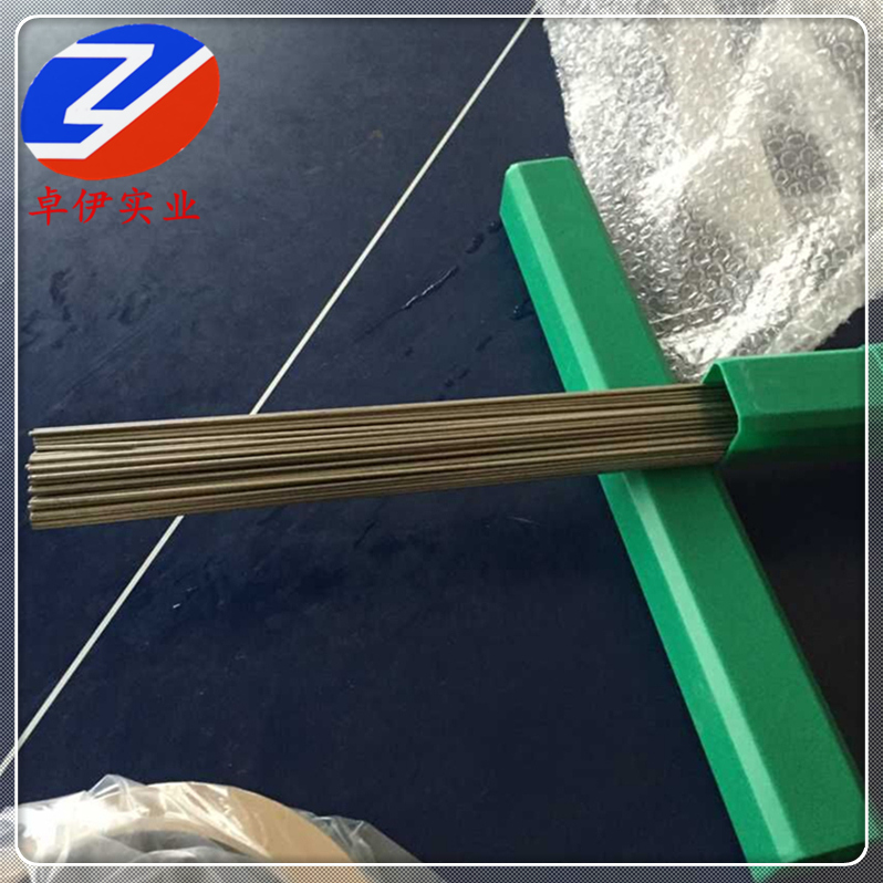 供应BAl6-1.5铝白铜板材棒材化学成分及性能研究