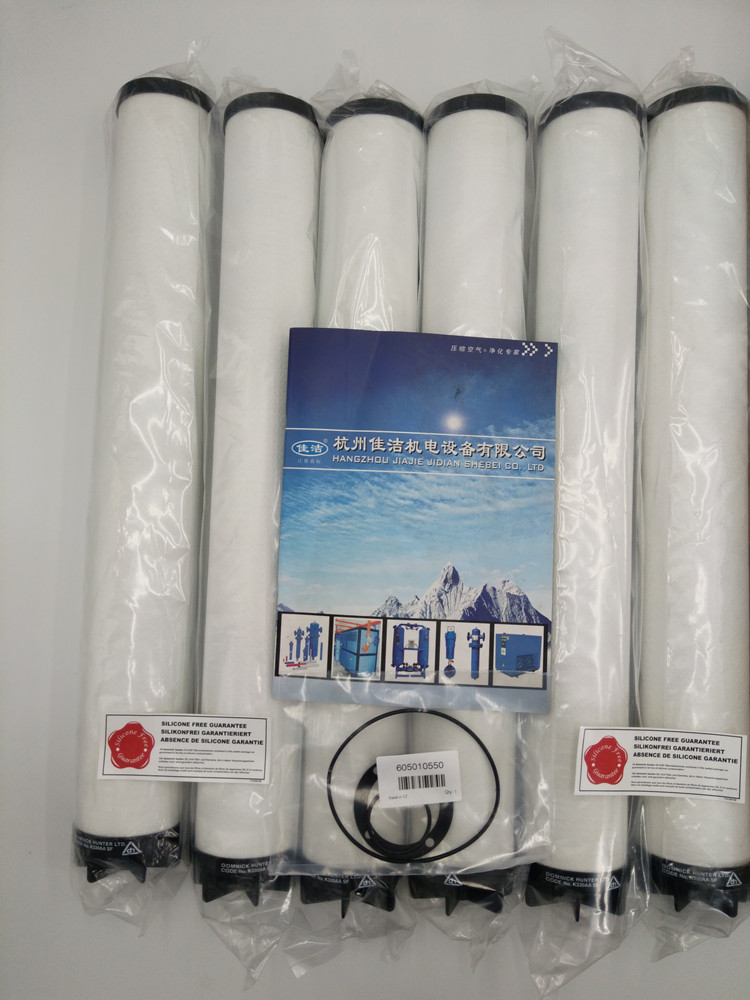 过滤器滤芯汽车喷涂行业无硅滤芯K430AO/SF K430AA/SF