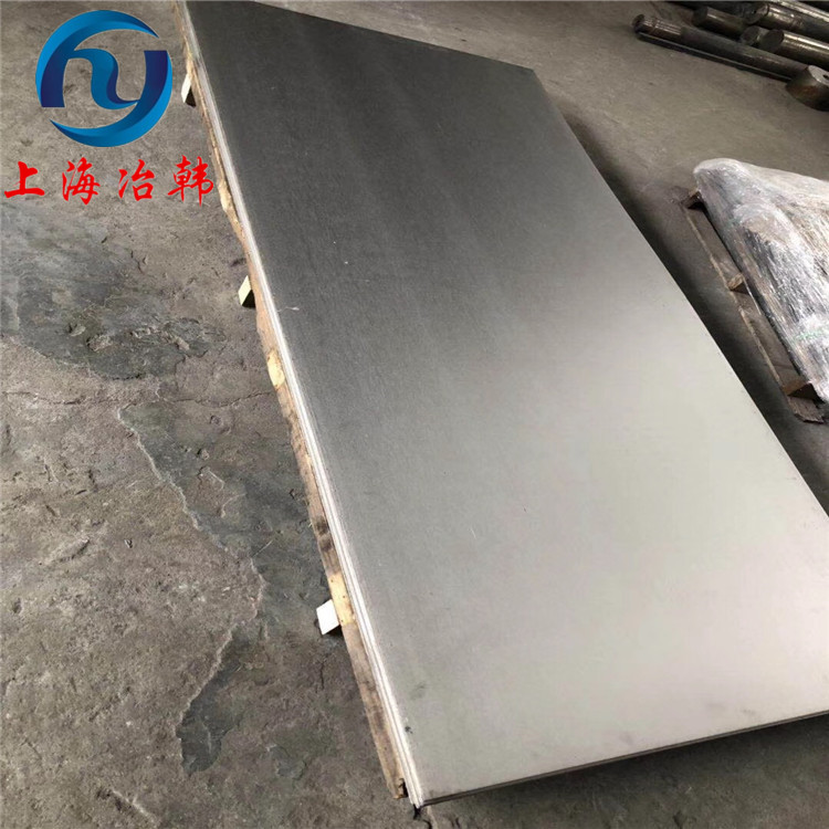 Inconel625耐腐蚀高温合金板 圆棒 管