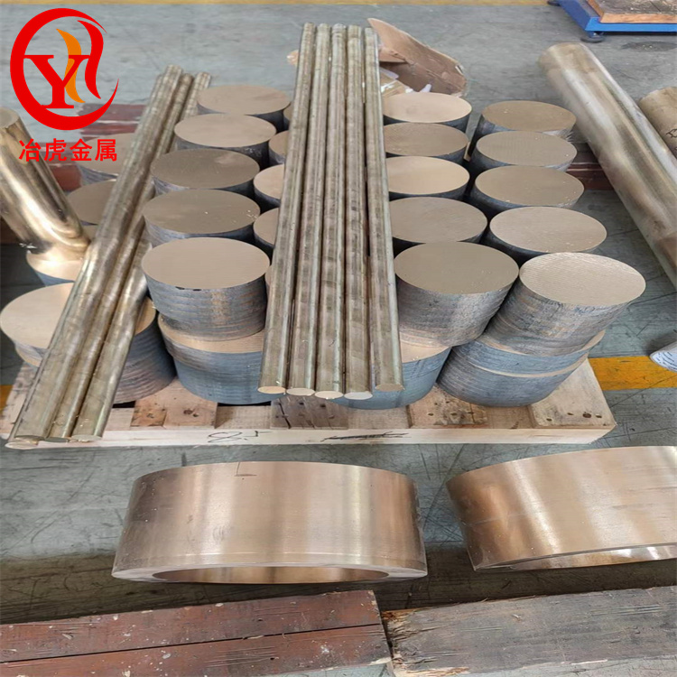 铸造铜合金ZCuSn5Pb5Zn5（QSn5-5-5）锡青铜管挤压铜棒 锻件铜板