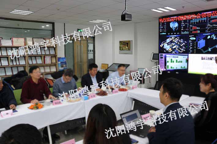 中国铸造协会张立波会长一行莅临我司调研指导