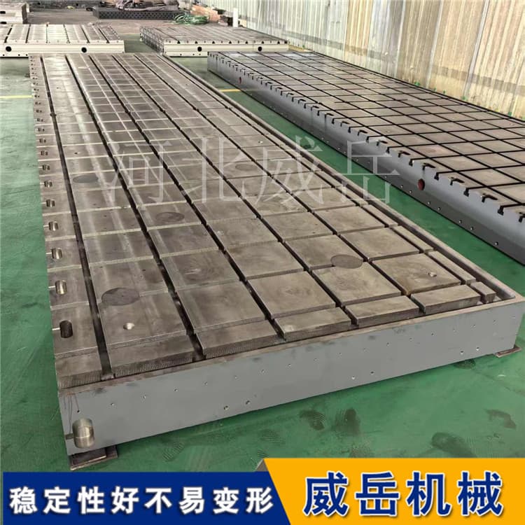 铸铁平台变形修理指南，轻松恢复平整如新​