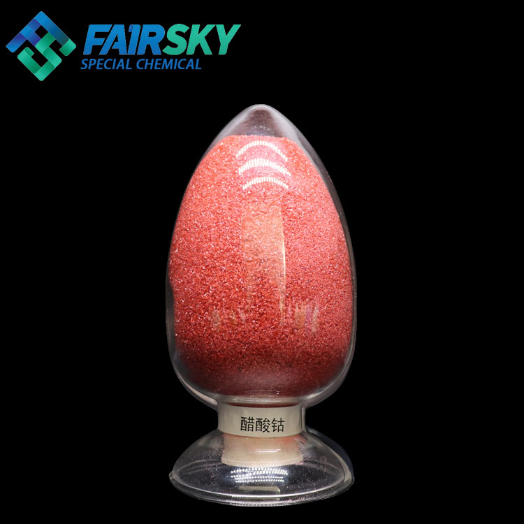 试剂99.5%醋酸钴红色结晶 乙酸钴 催化剂6147-53-1福赛定制