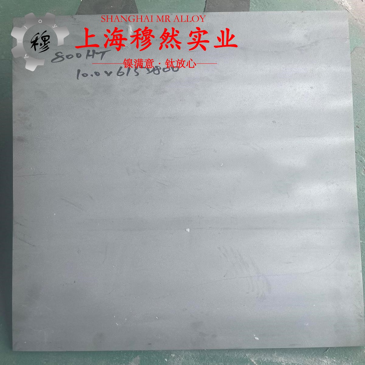 4J47玻封精密合金用什么车刀加工