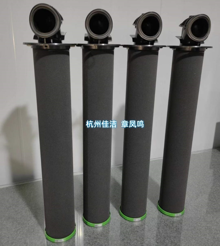 DD240+ PD240+ QD240+新款ATLAS滤芯