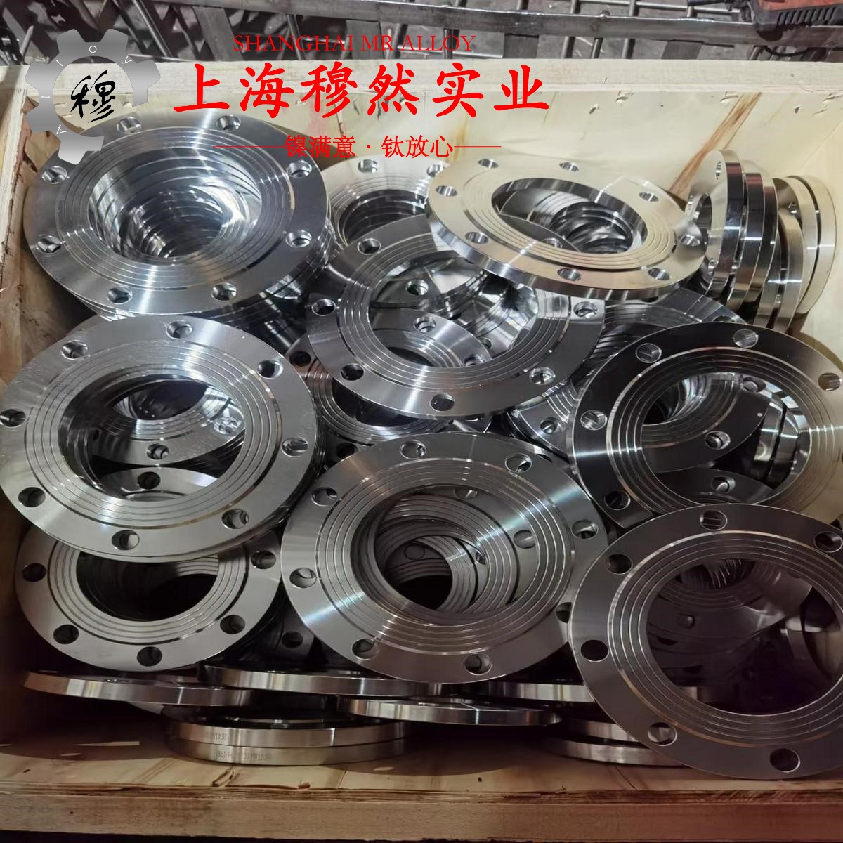 GH738镍基高温合金控切削参数
