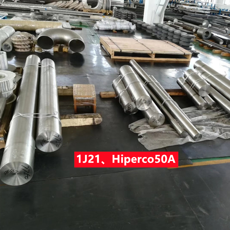 1J22、Hiperco50软磁合金圆棒锻件盘丝