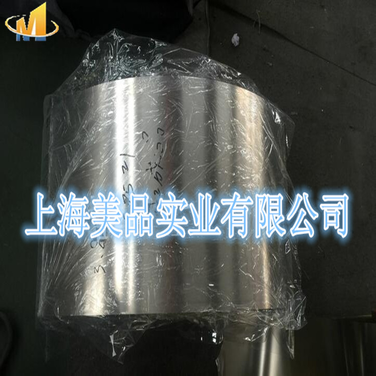 C72200镍银白铜板C72200铜带
