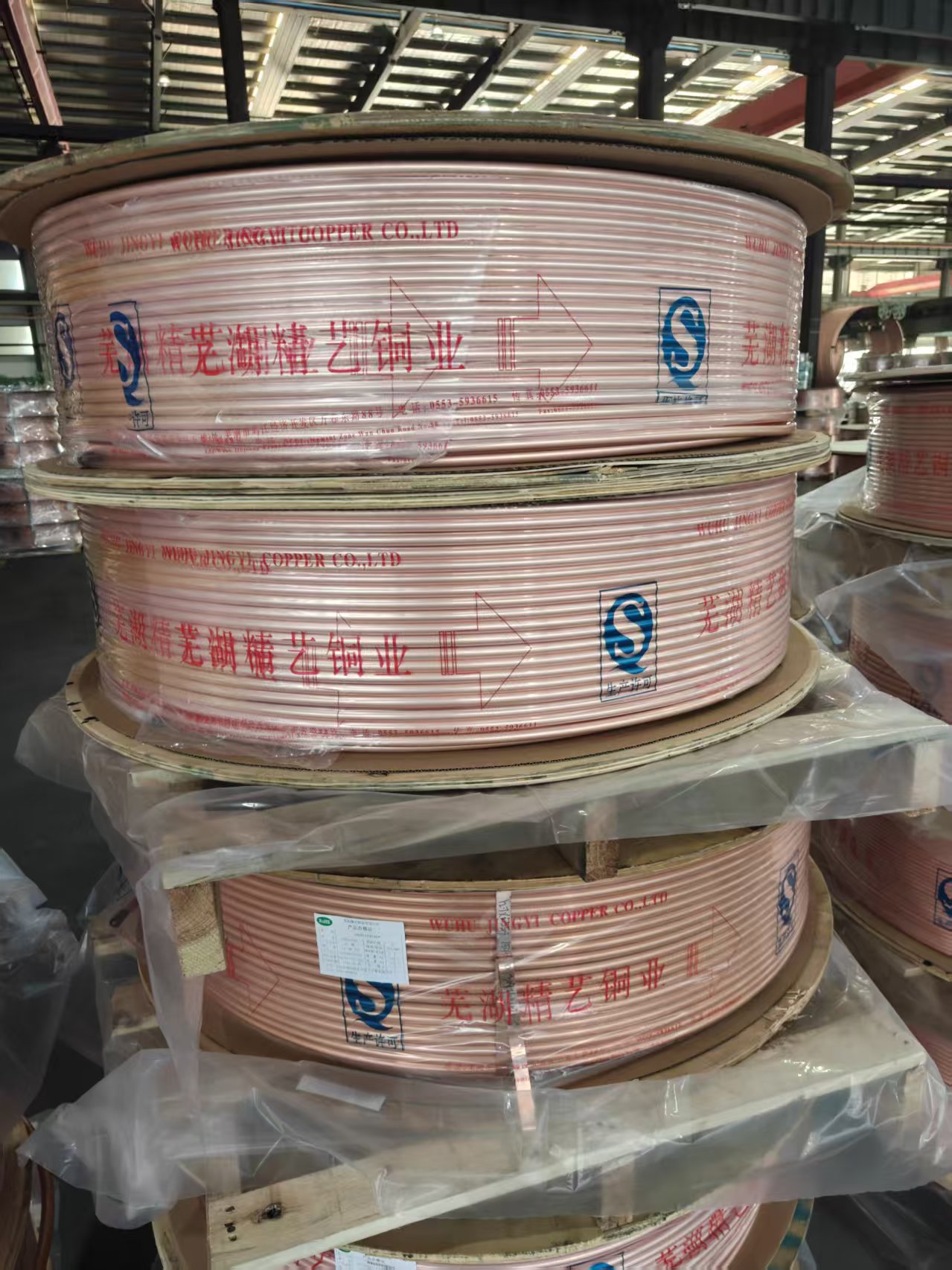 制冷铜管光盘管、毛细管、直条管、螺纹管