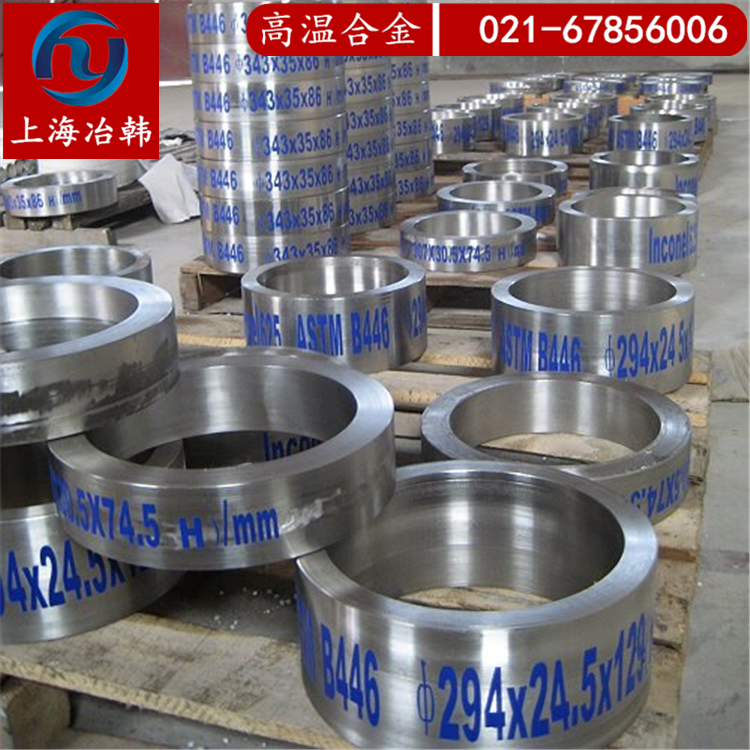 Alloy 601相当于什么材质