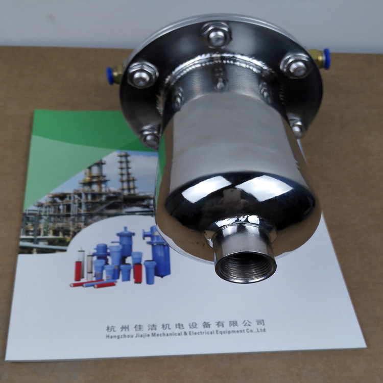 压缩空气除菌过滤器 法兰蒸汽过滤器