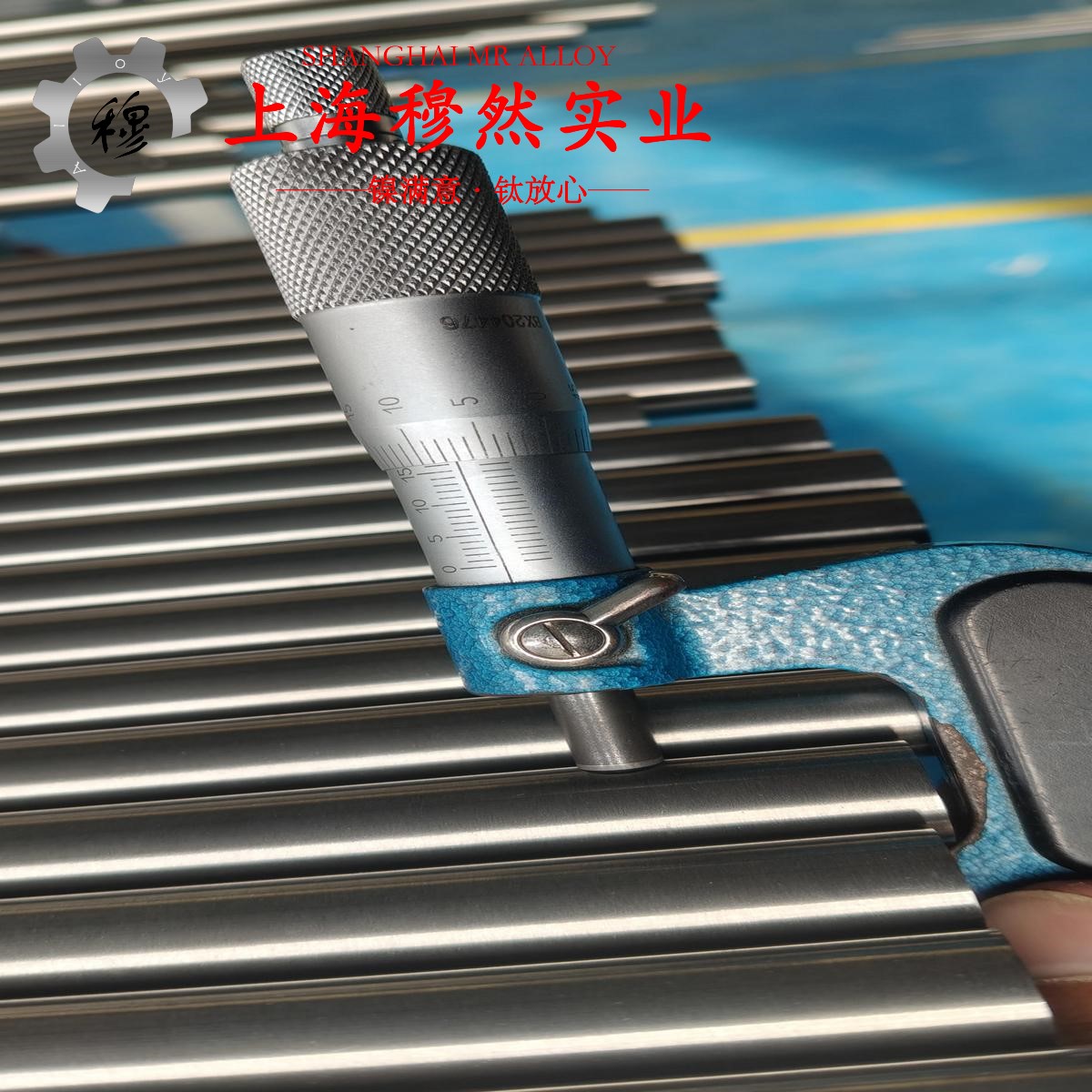 1Cr20Al3镍铬电热合金的硫化环境、热处理