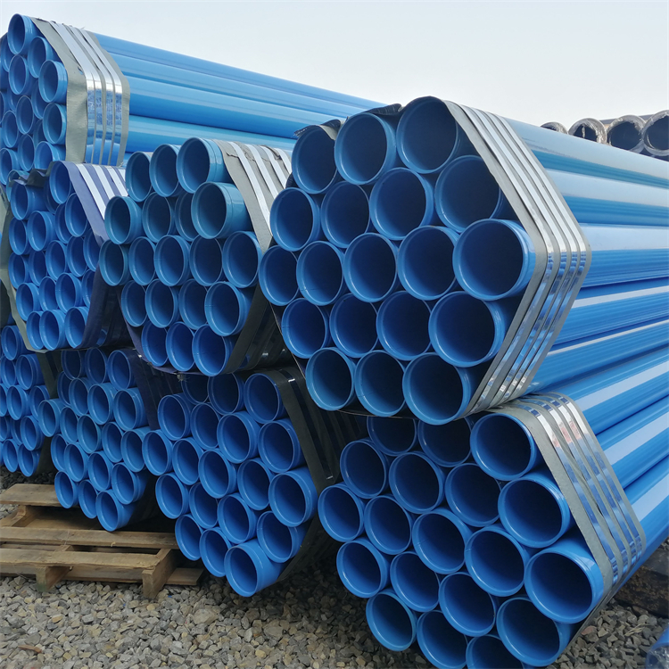 四川涂塑钢管价格 给排水钢塑复合管源头厂家 内外环氧粉末涂塑钢管