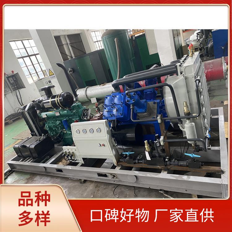 45mpa检漏试压用45兆帕高压空压机