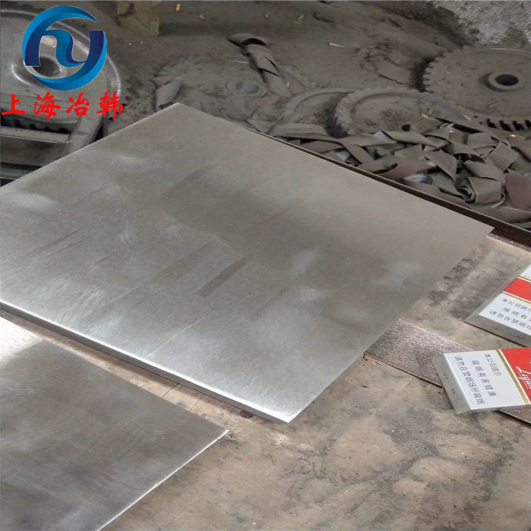 Incoloy926高温合金钢板的相近牌号
