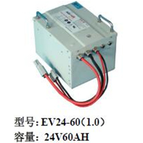 英国霍克锂电池EV48-40出厂价格