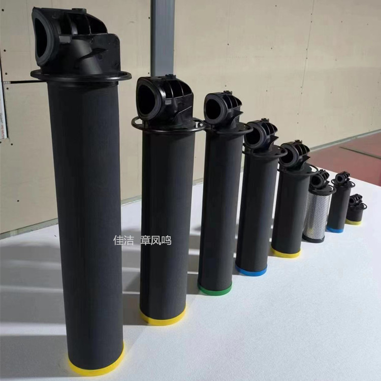 新款ATLAS替代压缩空气管道精密滤芯DD430+ PD430+ QD430+