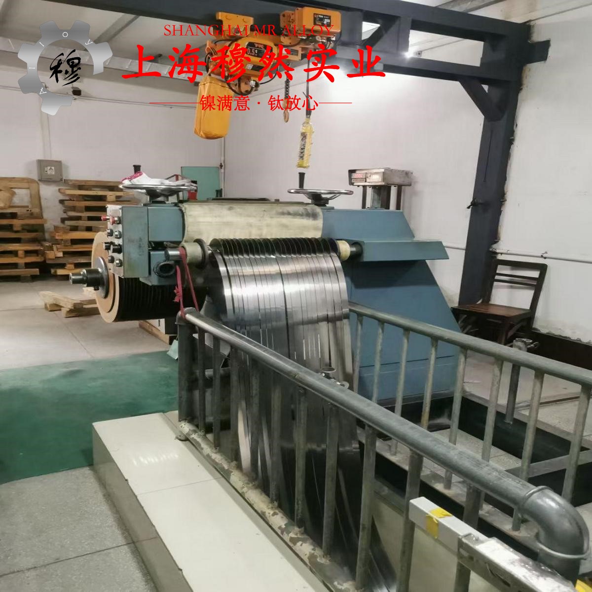 Inconel625英科耐尔钻孔加工参数