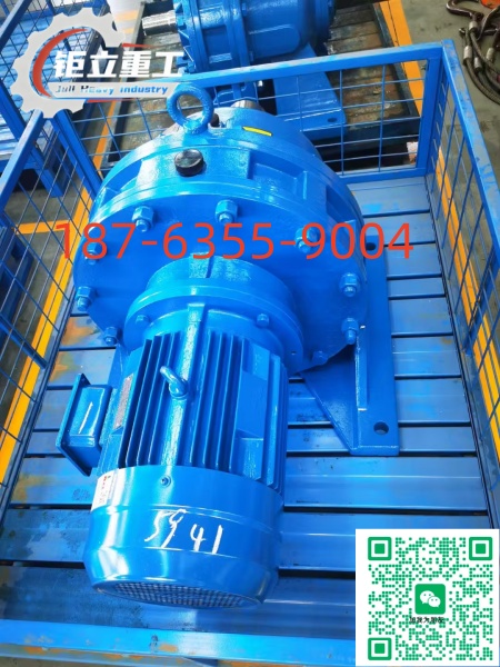 给煤机驱动装置减速机总成驱动总成减速机头