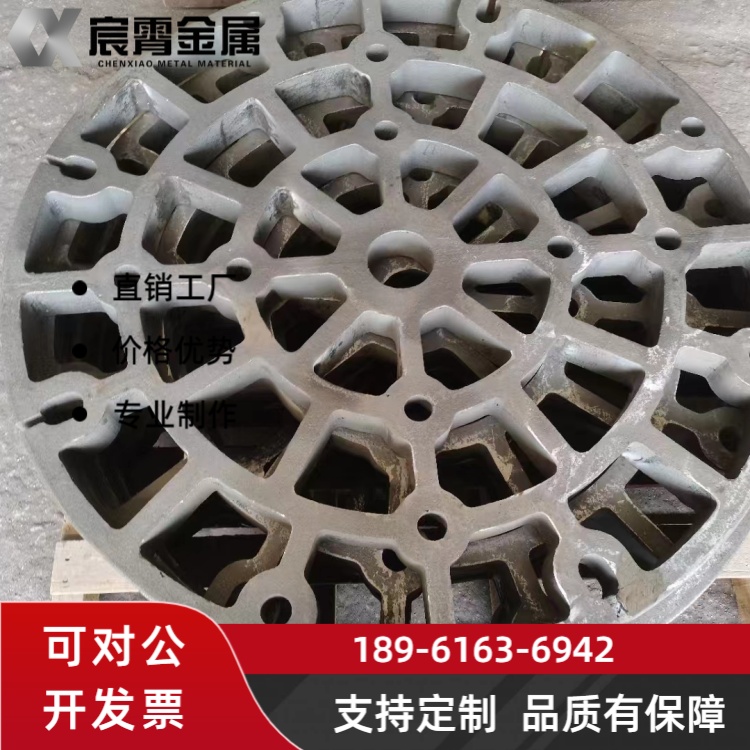 ZG40Cr25Ni20Si2 淬火吊筐耐 1200℃高温不开裂 适配淬火炉 热处理快速吊装