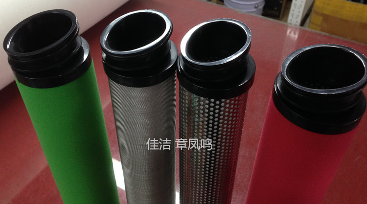 汉粤滤芯HFII-T-220 HFII-A-220