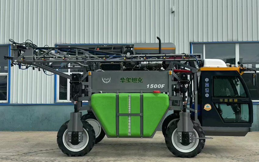 华玺3WPZ-1500F高驾玉米打药车自走式喷药机喷杆喷雾机厂家